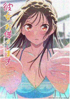 在线高清观看 咒术回战